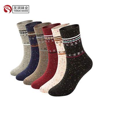 China YR-A 1338 Wool Socks Pure Wool Socks Turkey Viable For Sale for sale