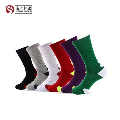 China YRST antibacterial 474 the sports socks gym socks socks for sale