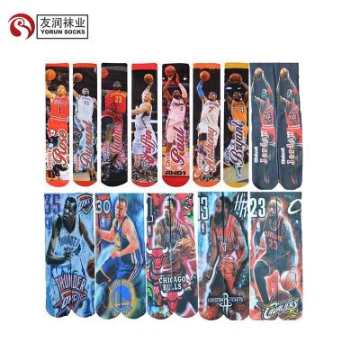 China Viable YR-A 029 3d printing basketball elites 3d socks for sale