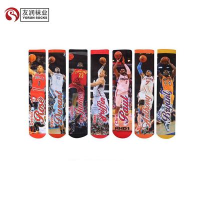 China YR-A 652 Sustainable Custom Printed Graphic Printed Mens Socks Man Graphic Print Socks For Men for sale