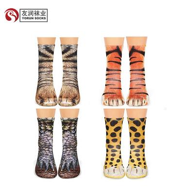 China YR-A 656 Viable Animal 3d Socks for sale