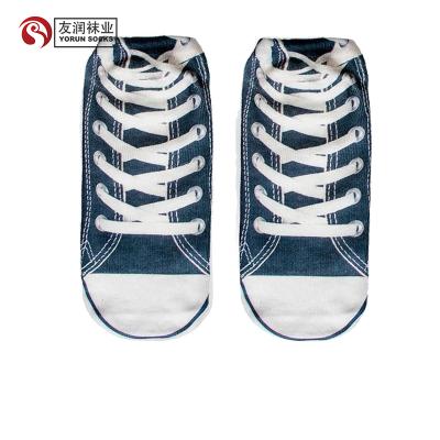 China YR-A 659 Sustainable Sneaker Socks With Shoe Print for sale