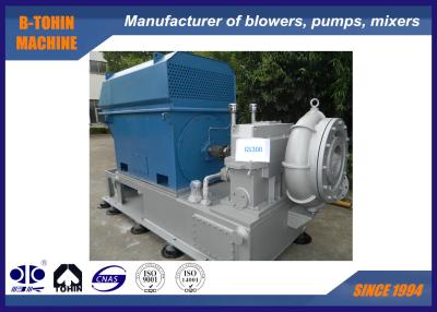 China Arero metal  impeller Single Stage Centrifugal Blowers , Wastewater blower for sale