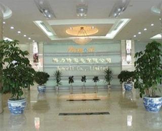 Verified China supplier - Shenzhen Memorit Industrial Co., Ltd.