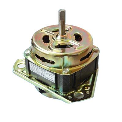 China Waterproof Home Appliance Washing Machine Wash Motor for sale