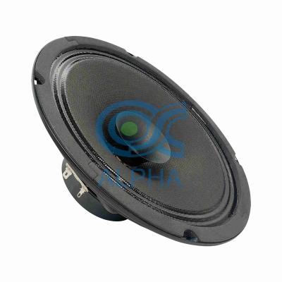 China 8 inch public address system public address system speaker 8 ohm PA audio speaker for sale