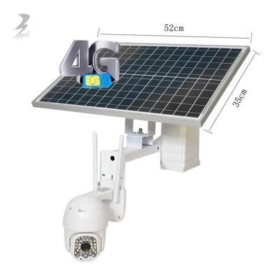 China Human Motion Tracking 40X Zoom Je-cam Wholesale Wifi 360 Motion Detection China Solar Ptz CCTV Camera 4G for sale