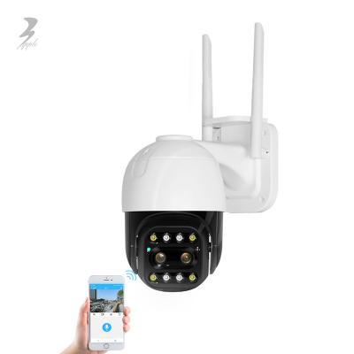 China Human Motion New Product Radio Lens Network IP Camera Viewwerframe Dual Tracking Mode for sale