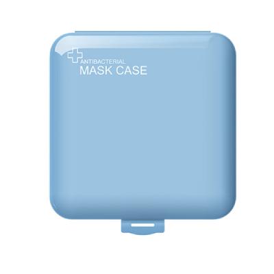 China Latest Viable Hot Selling Students Wear Portable Mask Box Storage Box Household Mask Storage Folder for sale