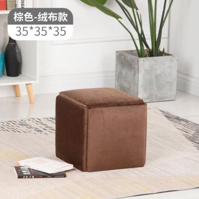 China Convertible Simple Space-Saving Household Short stools magic foldable living room stools for sale