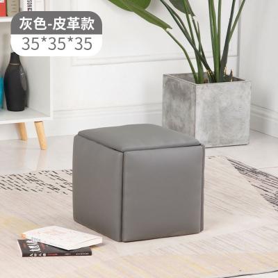 China Convertible Nordic Multi functional Rubik's Cube Stool Five-in-One Sofa Stool Living Room Household Square Stool for sale