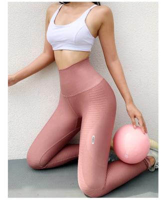 China Private Label Women Breathable Sports Tight Compression Tops Active Yoga Pants Workout Leggings for sale