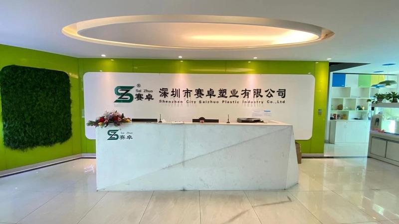 Verified China supplier - Shenzhen City Saizhuo Plastic Industry Co., Ltd.