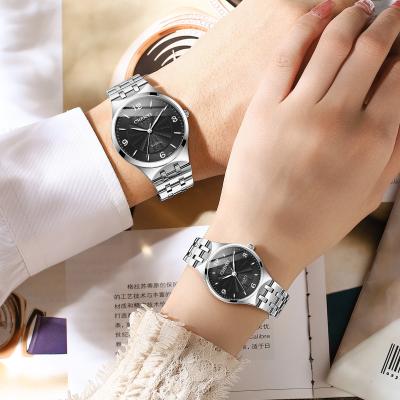 China New CHENXI 055 day/date couples watches brand fashion waterproof stainless steel wristwatch sports fashion quartz watch for sale