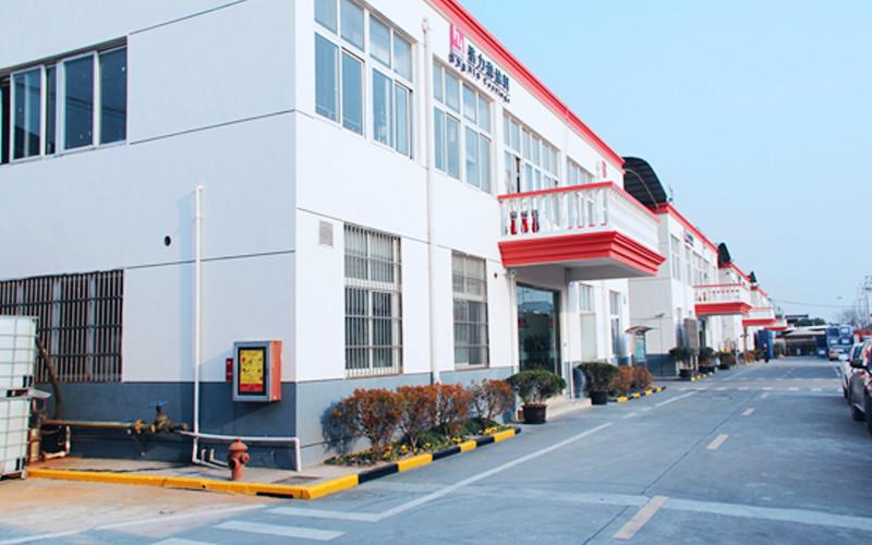 Verified China supplier - HLS Coatings （Shanghai）Co.Ltd