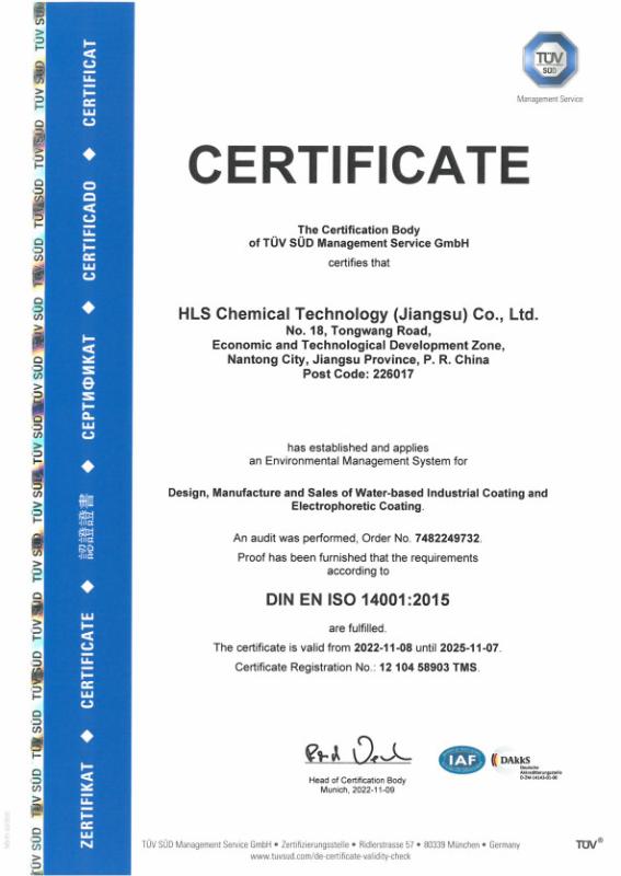 ISO 14001 environmental management system certification - HLS Coatings （Shanghai）Co.Ltd