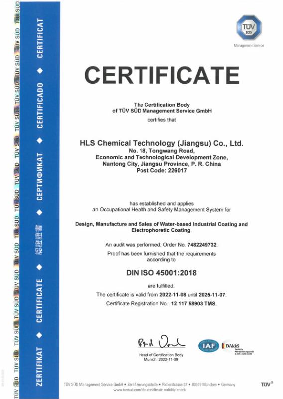 ISO 45001 occupational health and safety management system certification - HLS Coatings （Shanghai）Co.Ltd