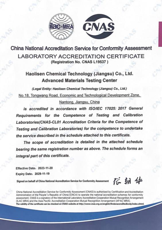 LABORATORY ACCREDITATION CERTIFICATE - HLS Coatings （Shanghai）Co.Ltd