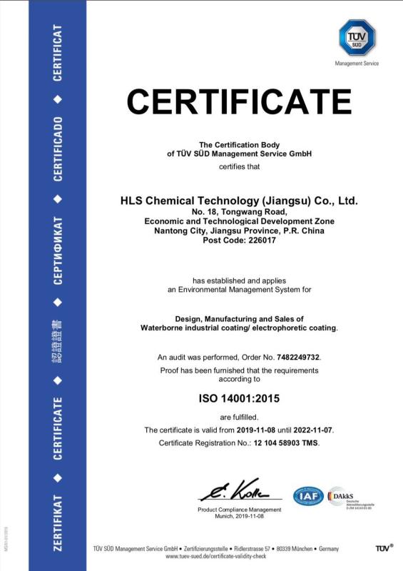 ISO 14001 environmental management system certification - HLS Coatings （Shanghai）Co.Ltd