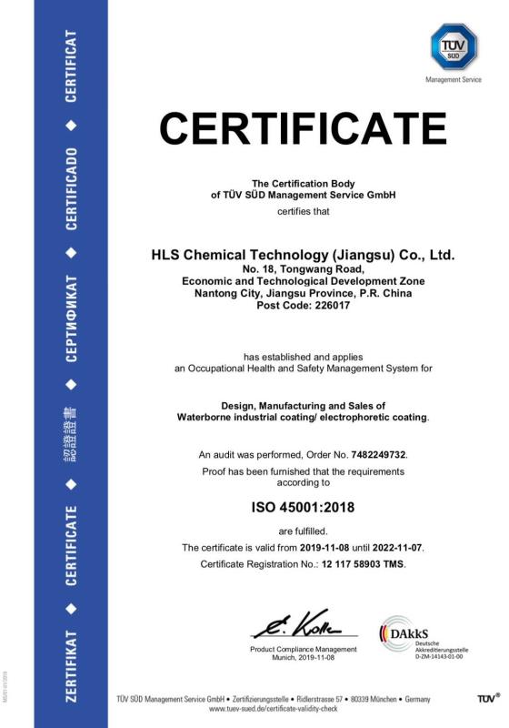 ISO 45001 occupational health and safety management system certification - HLS Coatings （Shanghai）Co.Ltd