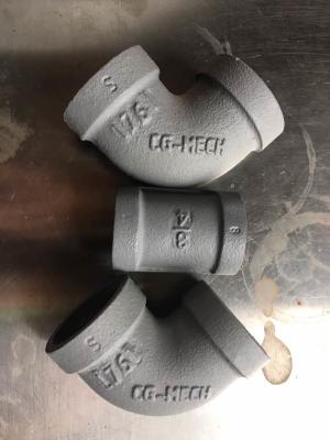 China Trench Pipe Fittings Ed Coating , Anti Corrosion Coating Edpaint HS-6060LB/HS-2568G for sale