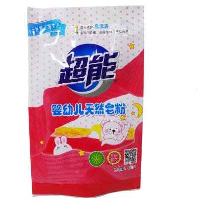 China Security Custom Design Print Manufactures Soap / Laundry Detergent / Washing Powder Bag for sale