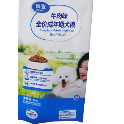 China Bolsa de seguridad de alimentos para mascotas Bolsa de embalaje de alimentos para gatos/perros Bolsa de embalaje de alimentos para gatos en venta