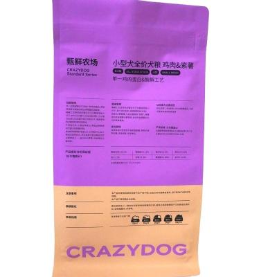 China Safety Printed Flat Bottom Zipper Pouch Plastic Packaging Bags For Dog Food for sale