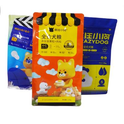 China OEM Moistureproof Printing DOG/CAT/PET Flat Bottom Resealable Ziplock Top Packaging Bag for sale