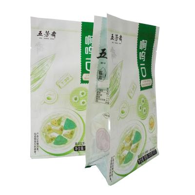 China Side Stand Transparent Laminated Pouches Of Frozen Rice Dumpling Plastic Packaging for sale