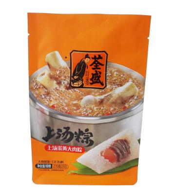 China Safety Plastic Containers Food Grade For Frozen Food/Potato Chips/Snack/Chocolate for sale