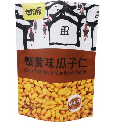 China Veiligheid Plastic Food Bags Stand Up Pouch Gedroogde Cashew Zonnebloempitten Verpakkingszak Te koop