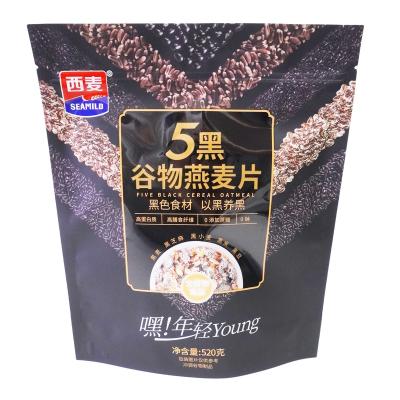 China Security Holder With Resealable Zipper Lock Top Food Rated Laminated Plastic Bag for sale