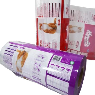 中国 プラスチックPET/VMPET/PEフィルム 猫/犬/ペット用 プラスチックシートロール 販売のため