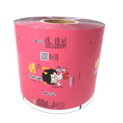 China Safety Film Laminated PET/VMPET/PE Plastic Food/Snacks/Nuts Packaging Plastic Film Roll for sale