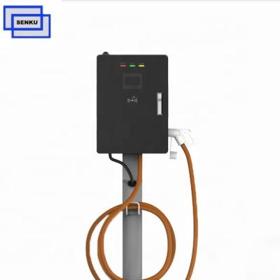 China IEC 62196 Type2 40kw electric vehicle charging stations for Renault BYD 40kw EV charging station for sale