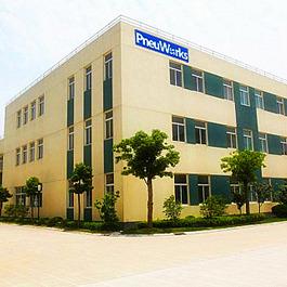 Verified China supplier - Hubei Pneuworks Automation Equipment Co., Ltd.