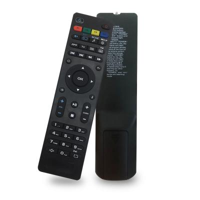 China Home appliances wholesale universal set top box stb remotes MAG255 for smart stb IPTV remote control for sale