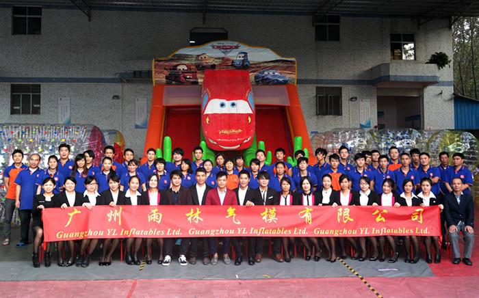 Geverifieerde leverancier in China: - Guangzhou YL Inflatables Limited