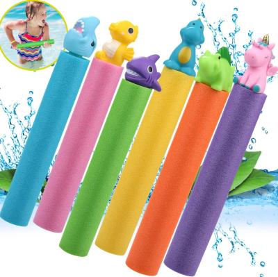 China Best EVA Summer Beach War Water Gun Water Gun Water Cannon Toy Animal Main Selling Kids Beach Pearl Cotton Water Gun Pull Toy for sale