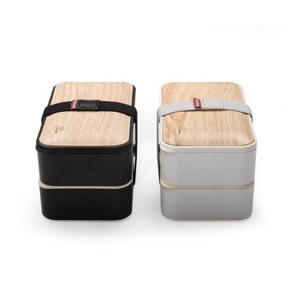 China Conservation Bento Lunch Box For Kids Eco-Friendly Freshness And Adults High Quality Fiber Wooden Bento Box Bamboo Lid for sale