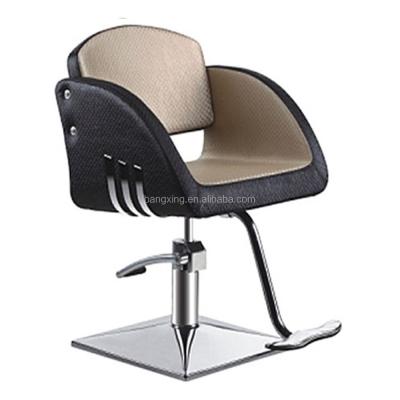 China Beauty chair barber chair salon furniture salon furniture rotary elegant rotary lifting chair BX-5326 for sale