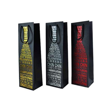 China Fashionable Handled Wine Bottle Bag Kraft Paper Accept Customized Logo 13x33x9cm or Customized Size, (30-50cm) Medium Hot Stamping Foil for sale