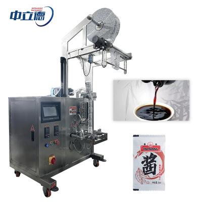 China Food Automatic Vertical pouch Sachet Water Milk Packaging Liquid Filling Sealing Machine With date printer for sale