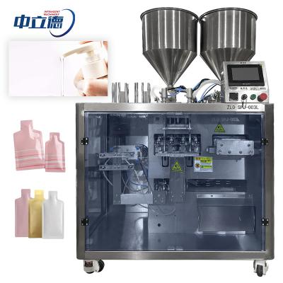 China Food Automatic Premade Bag Stand Up Pouch Juice Liquid Packaging Machine Drinks Doypack Filling Packing Machine for sale