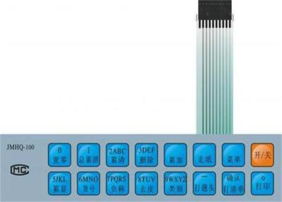 Κίνα PVC / PC / PET PCB Keyboard Membrane Switch Embossed Rich Colors Heat Resisting προς πώληση