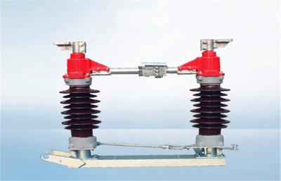 China Electrical Outdoor Isolator Switch , 10kV 11kV 12kV Isolating Switch for sale