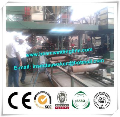 China 1600mm Membrane Panel Welding Machine , Submerged Arc Welding Machine for sale