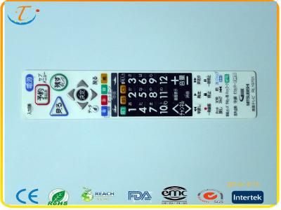 China Remote Control Dustproof Membrane Graphic Overlays For Access Control Systems , ISO9001 for sale