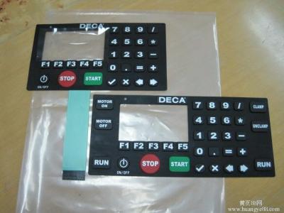 China Silicone Rubber Membrane Switch Keyboard Metal Dome With Embossing 1500 V DC for sale